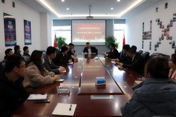BOB手机在线登入-BOB(中国)第三届全国代理商培训会议圆满结束