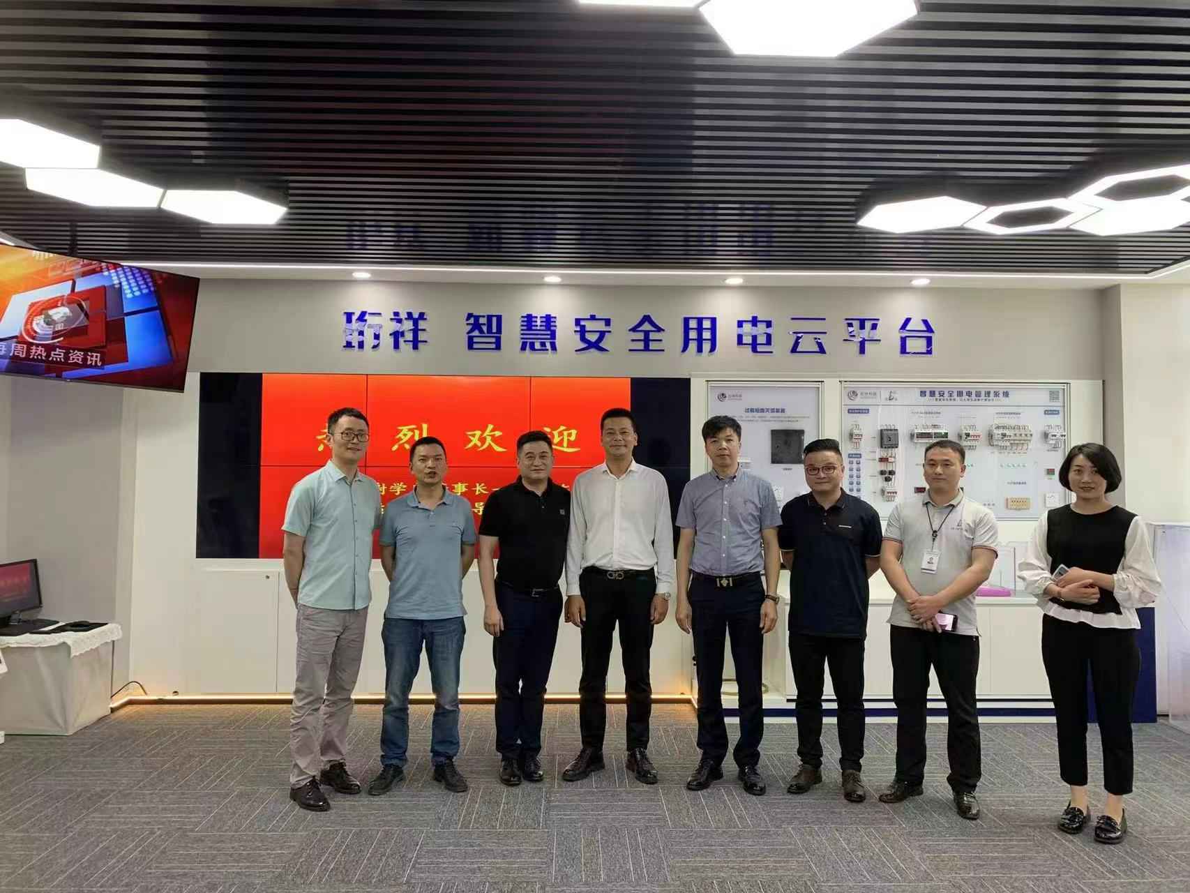交流赋能 取长补短｜BOB手机在线登入-BOB(中国)高层远赴培训交流