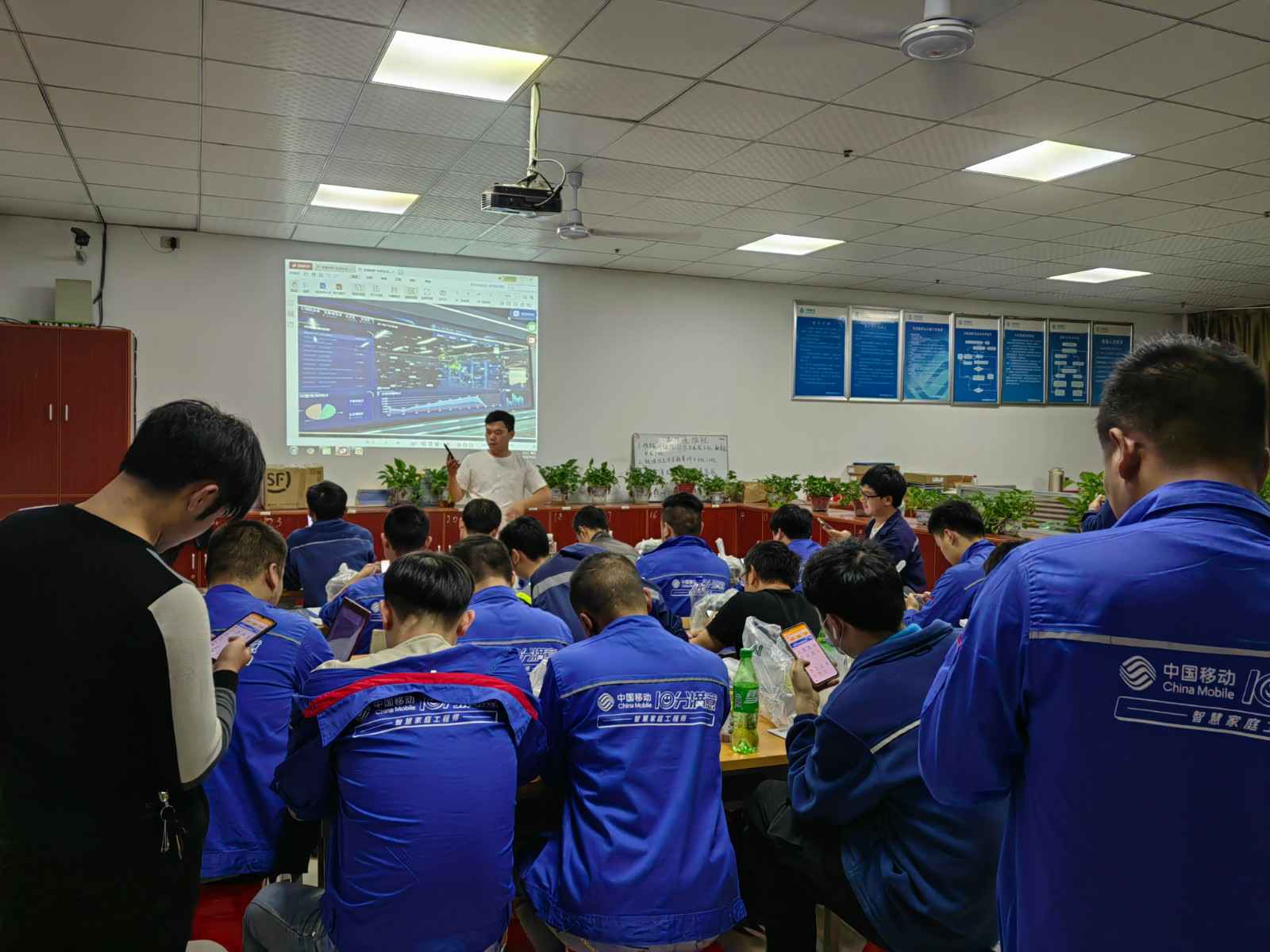 BOB手机在线登入-BOB(中国)为中移铁通有限公司安全用电培训