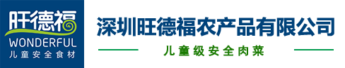 南昌睿然健康食品研究有限公司